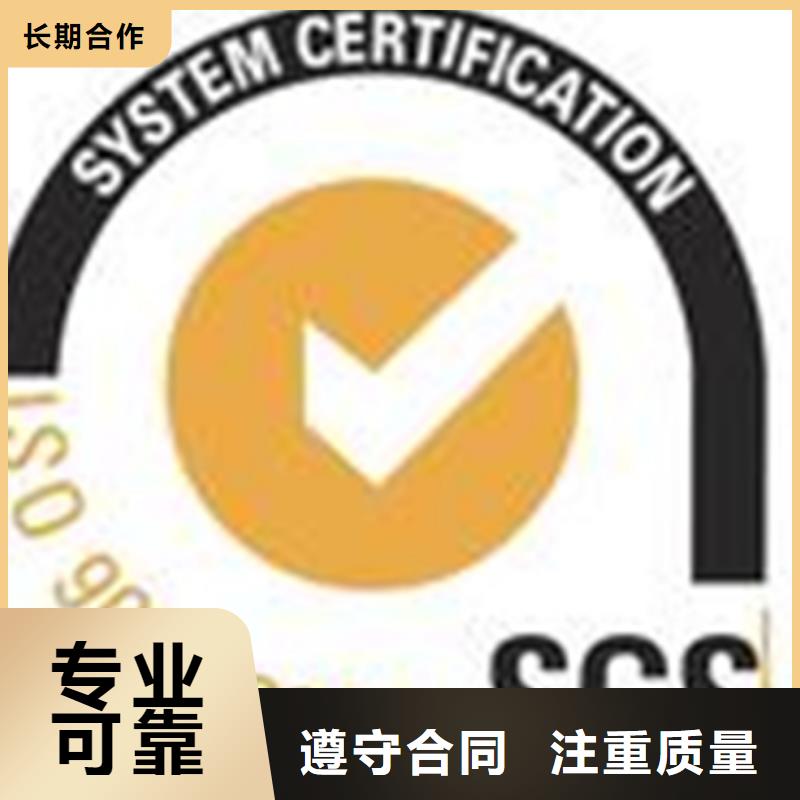 ISO22000认证要求不高