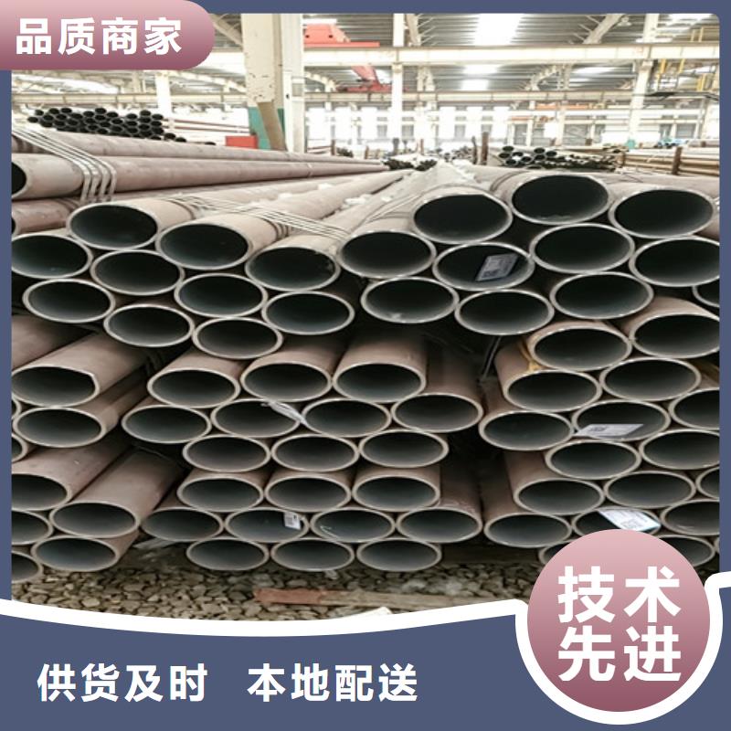 【无缝钢管】-Gcr15精密钢管厂现货直供