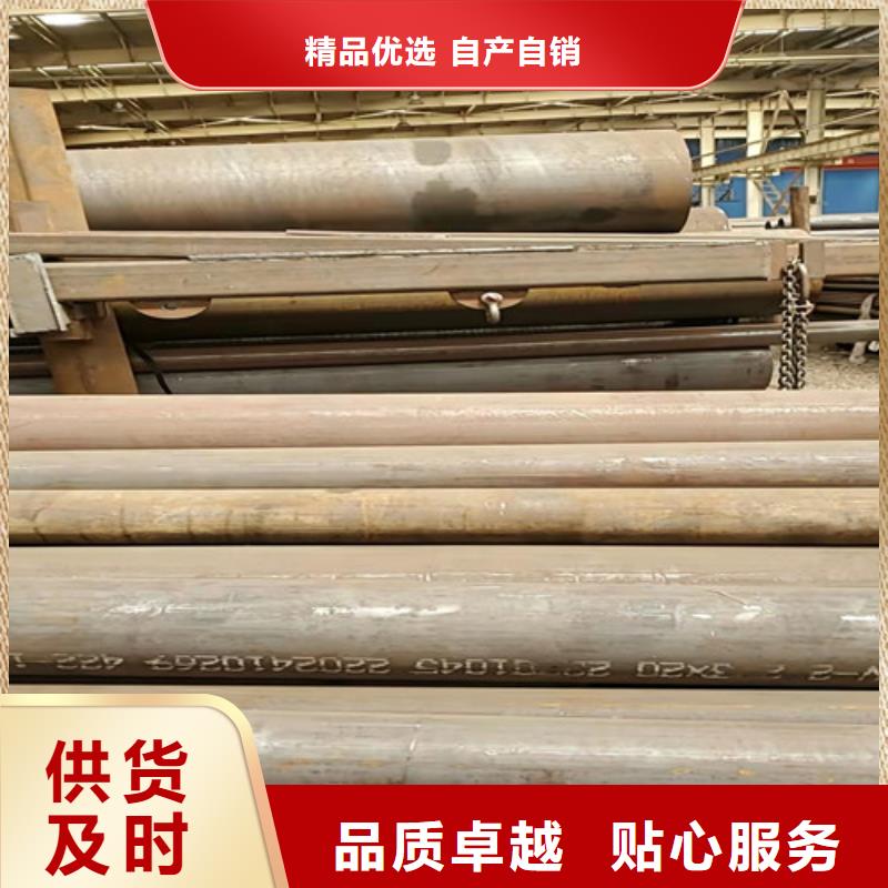 【无缝钢管】-Gcr15精密钢管厂现货直供