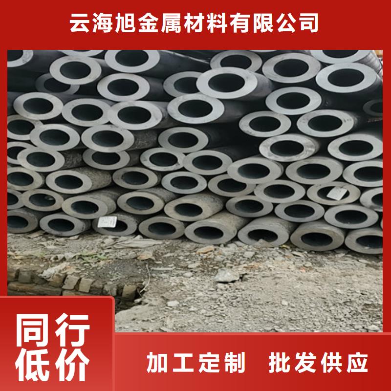 【无缝钢管】-Gcr15精密钢管厂现货直供