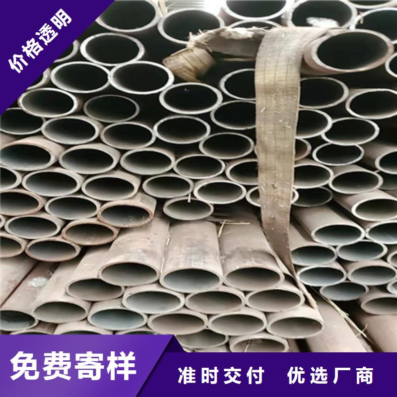 【无缝钢管】-Gcr15精密钢管厂现货直供