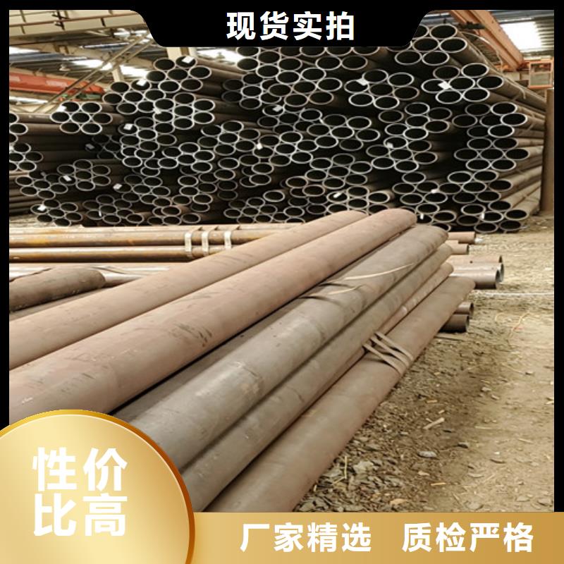 【无缝钢管】-Gcr15精密钢管厂现货直供
