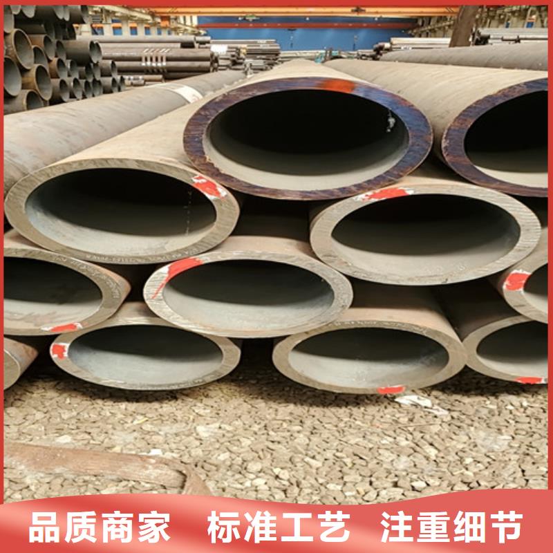 无缝钢管Gcr15精密管用心做产品