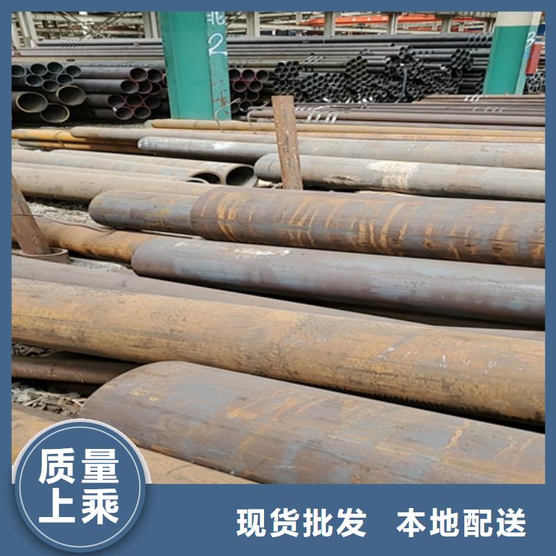 合金管视频-合金管-云海旭金属材料(大兴安岭市分公司)服务区域塔河|呼玛|牡丹江|哈尔滨|鹤岗|大庆