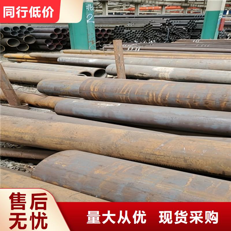 无缝钢管螺旋钢管专业生产N年