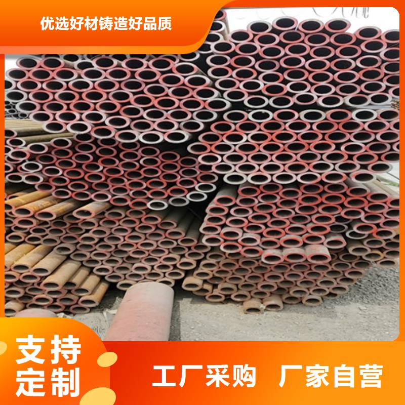 合金管视频-南陵|鸠江|安庆|宣城|蚌埠|合肥|马鞍山合金管专业品质-云海旭金属材料(芜湖市分公司)