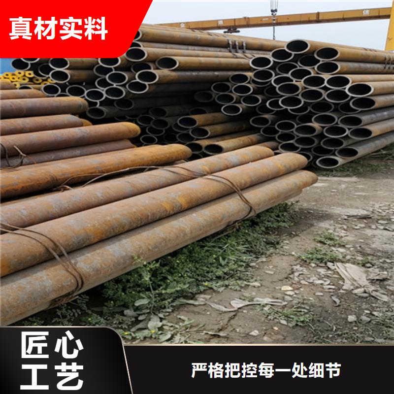 合金管-视频-大兴安岭市合金管-云海旭金属材料(大兴安岭市分公司)服务区域塔河|呼玛|大庆|黑河|牡丹江|佳木斯|绥化|哈尔滨