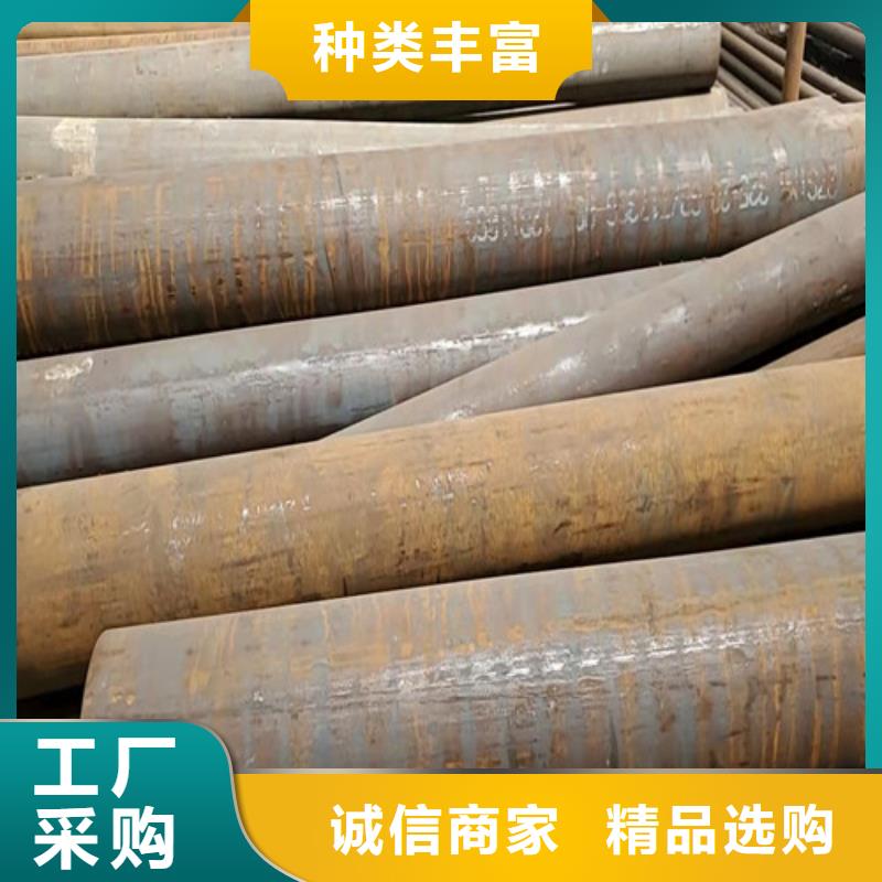 【无缝钢管】-高压锅炉管真材实料 云海旭金属材料(南昌市分公司)