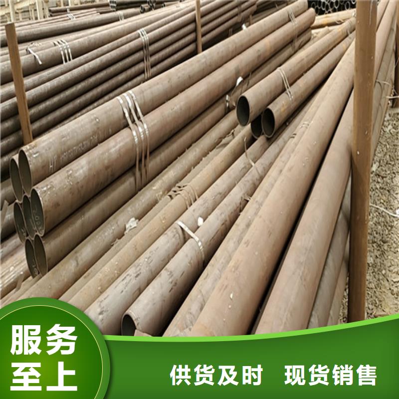 合金管云海旭【无缝钢管】 Gcr15精密钢管值得信赖