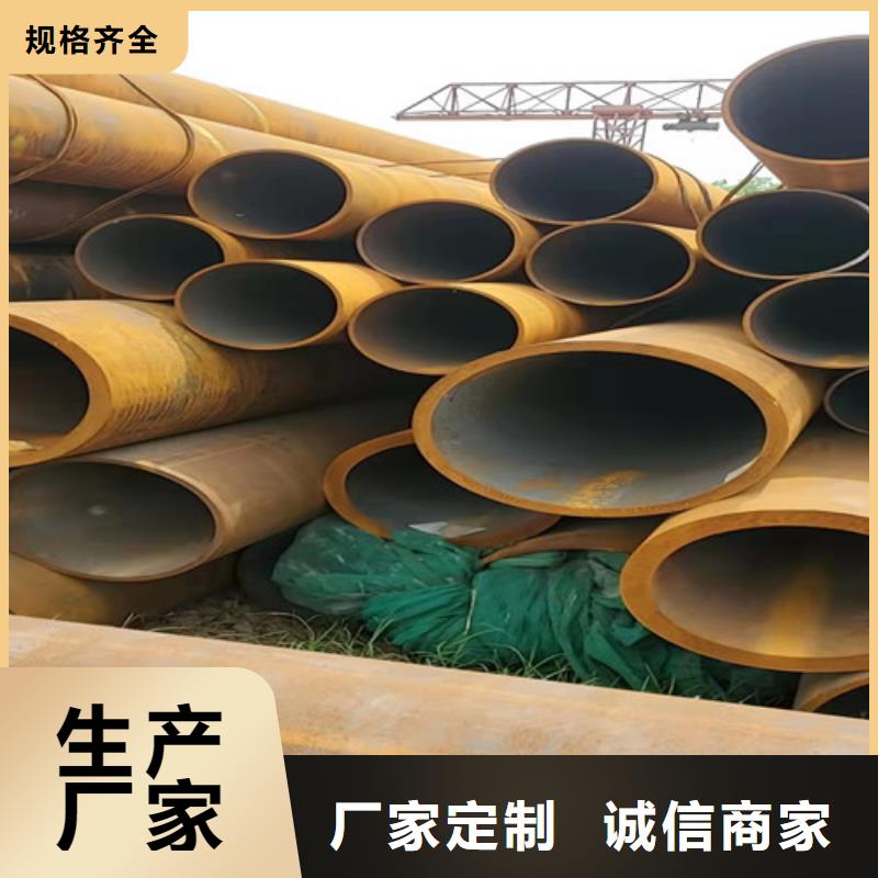 无缝钢管Gcr15精密管用心做产品