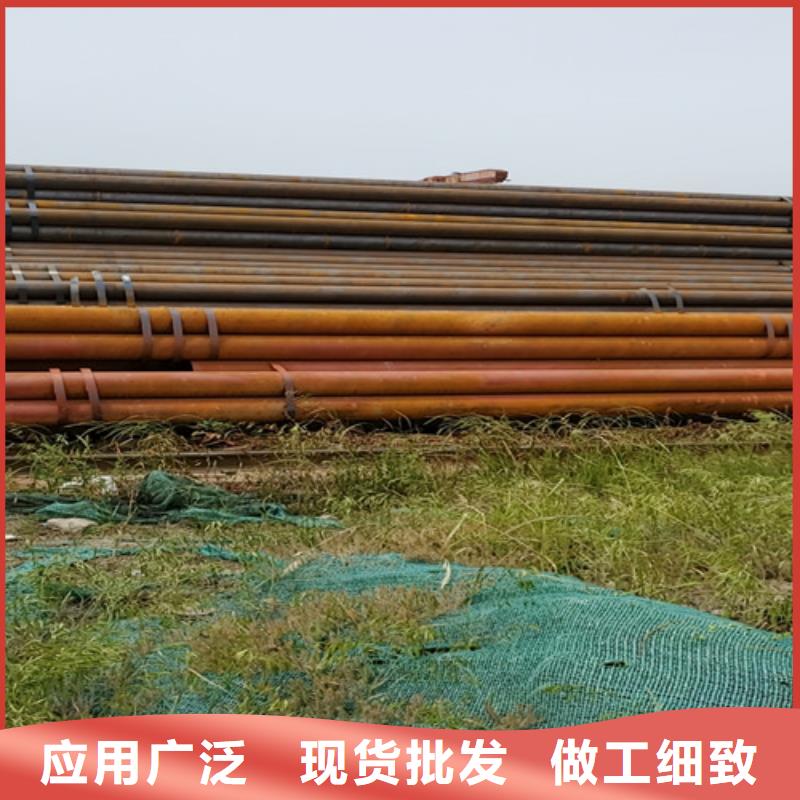 【 无缝钢管_Gcr15精密钢管制造厂家】-云海旭金属材料(芜湖市分公司)