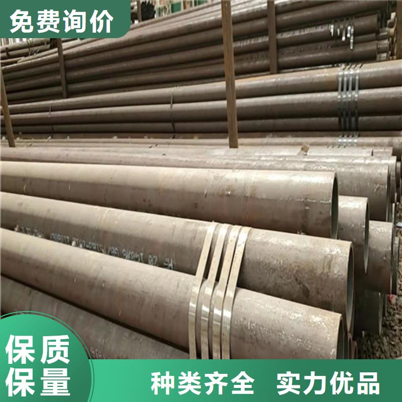 合金管-视频-大兴安岭市合金管-云海旭金属材料(大兴安岭市分公司)服务区域塔河|呼玛|大庆|黑河|牡丹江|佳木斯|绥化|哈尔滨