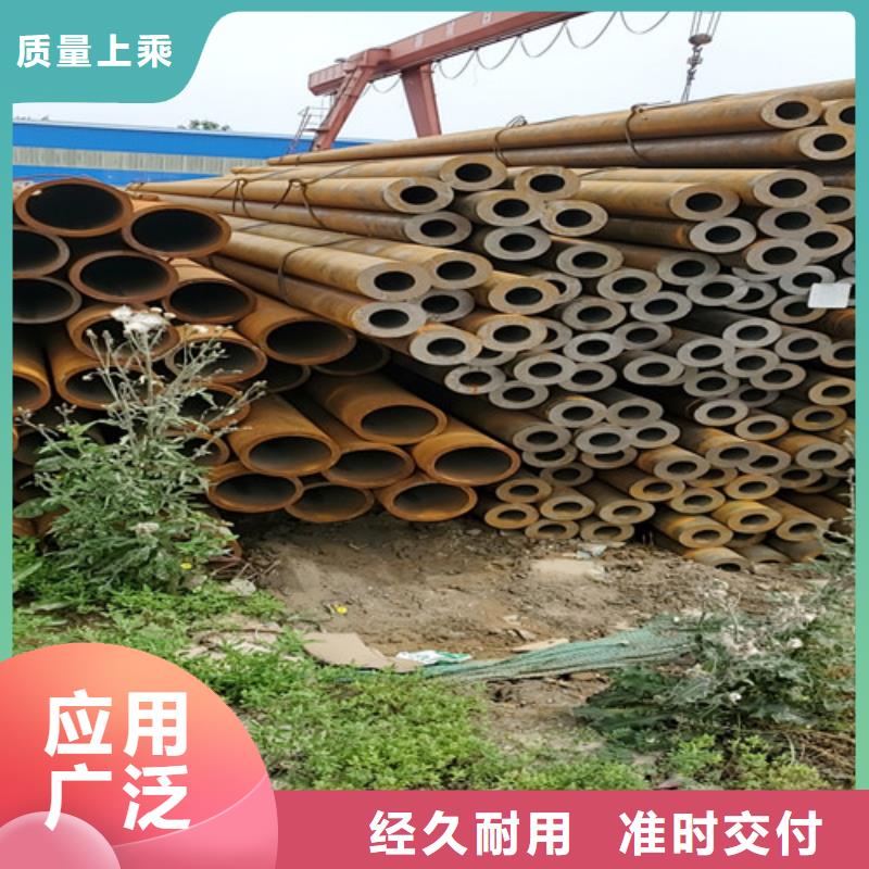 【无缝钢管】-高压锅炉管真材实料 云海旭金属材料(南昌市分公司)