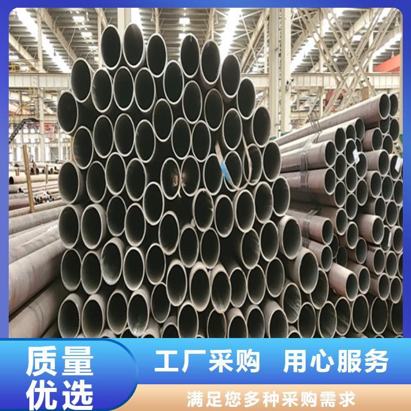 【无缝钢管】-高压锅炉管真材实料 云海旭金属材料(南昌市分公司)