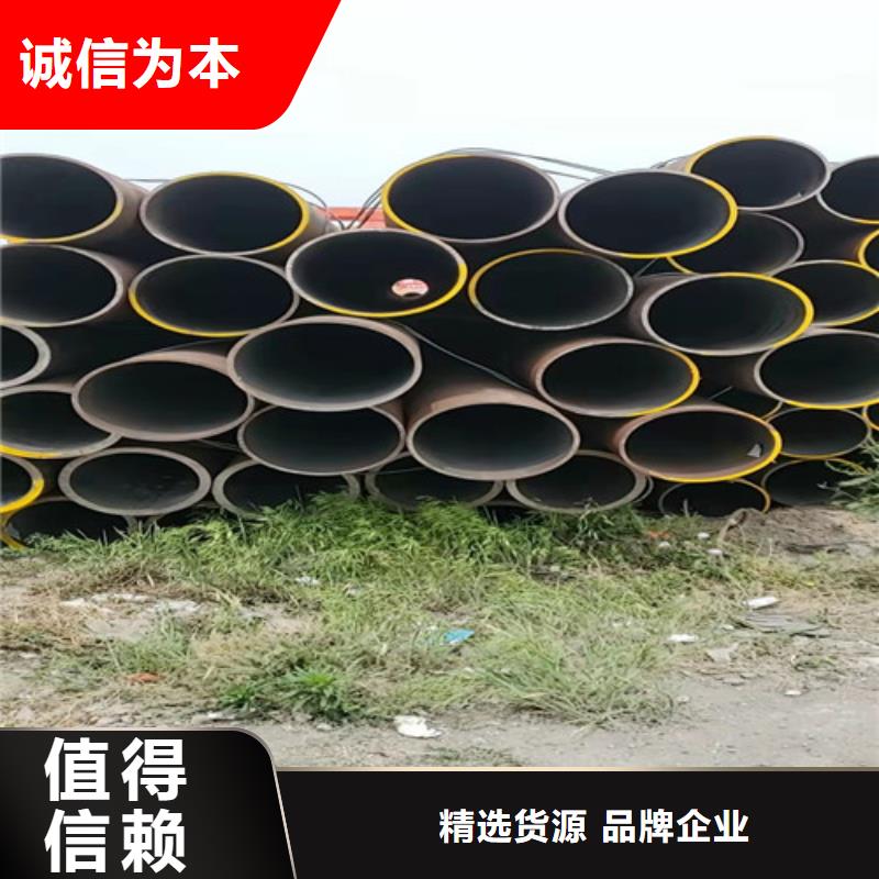 合金管-视频-大兴安岭市合金管-云海旭金属材料(大兴安岭市分公司)服务区域塔河|呼玛|大庆|黑河|牡丹江|佳木斯|绥化|哈尔滨