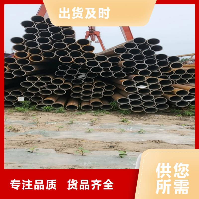 合金管视频-南陵|鸠江|安庆|宣城|蚌埠|合肥|马鞍山合金管专业品质-云海旭金属材料(芜湖市分公司)
