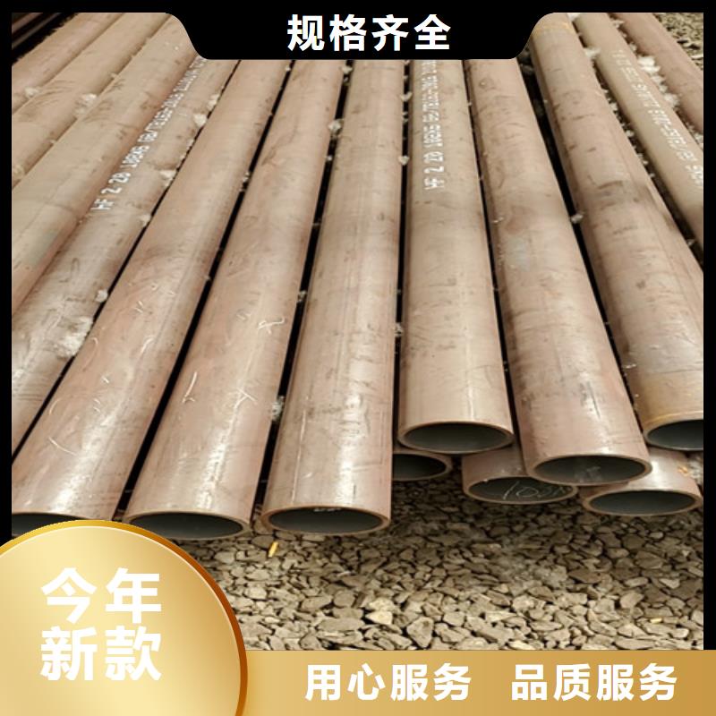 【无缝钢管】-Gcr15精密钢管厂现货直供