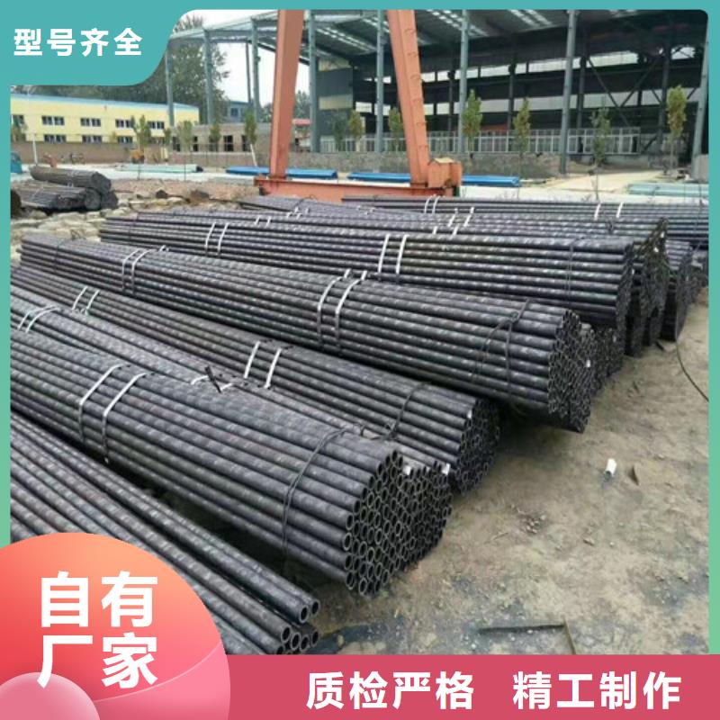【无缝钢管】-Gcr15精密钢管厂现货直供