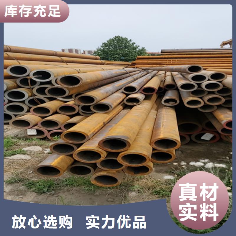 无缝钢管Gcr15精密管用心做产品