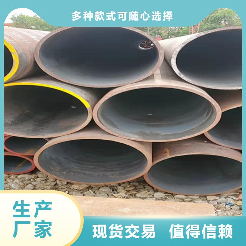 合金管云海旭【无缝钢管】 Gcr15精密钢管值得信赖