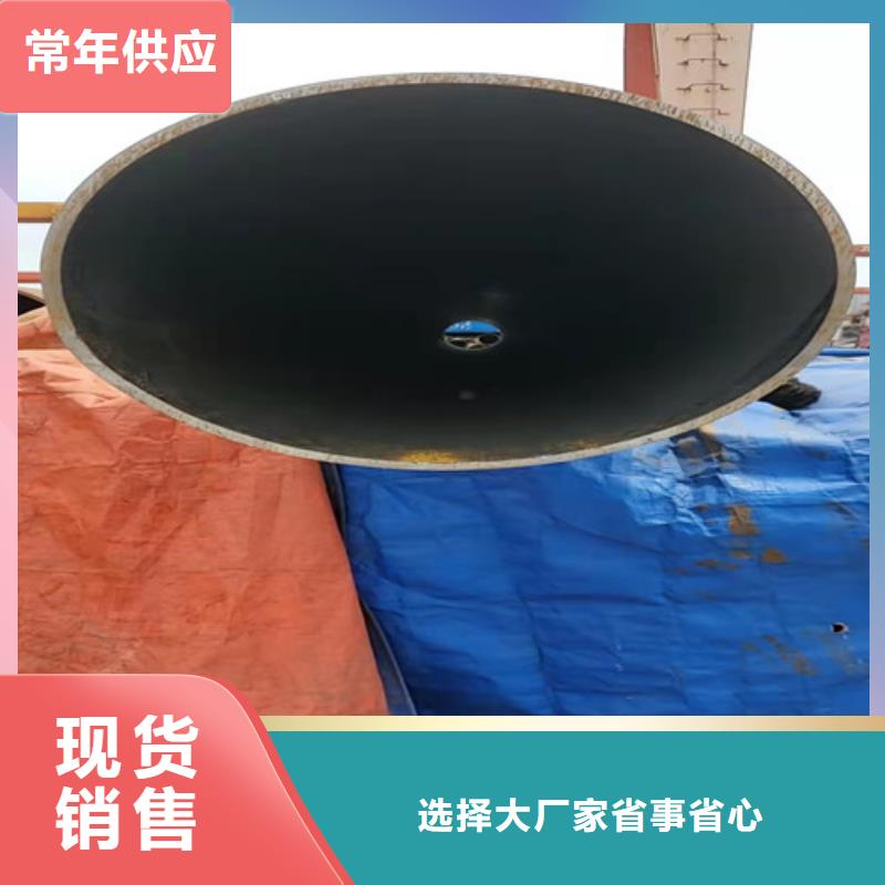 【无缝钢管Gcr15轴承钢管货真价实】