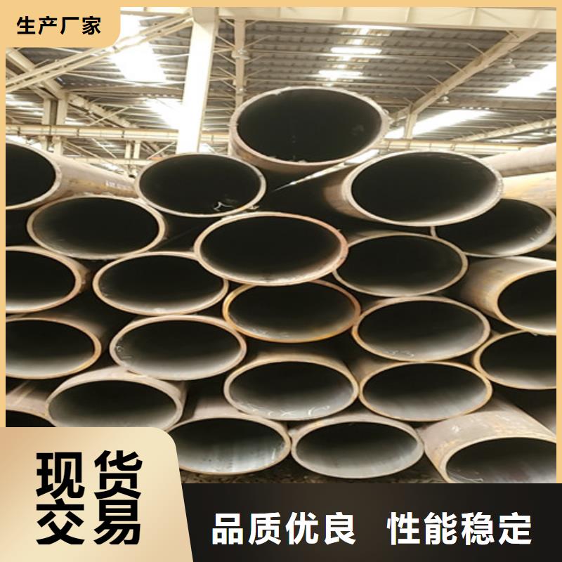 【无缝钢管】-Gcr15精密钢管厂现货直供