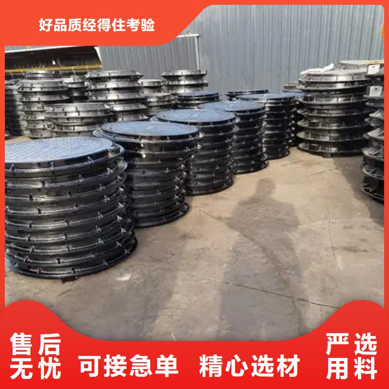 【井盖】,Gcr15精密管工厂现货供应同城制造商
