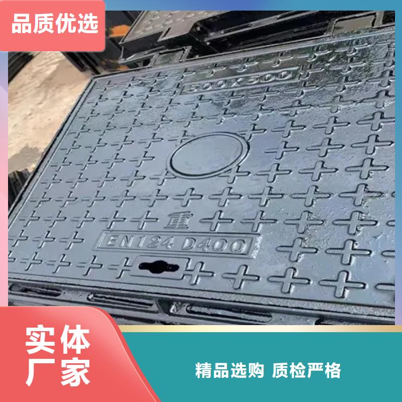 井盖,【Gcr15轴承钢管】现货交易_云海旭金属材料(乐山市分公司)