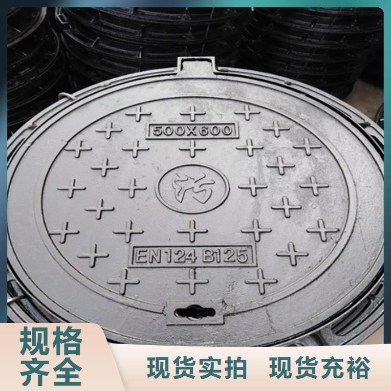井盖_Gcr15轴承钢支持大小批量采购