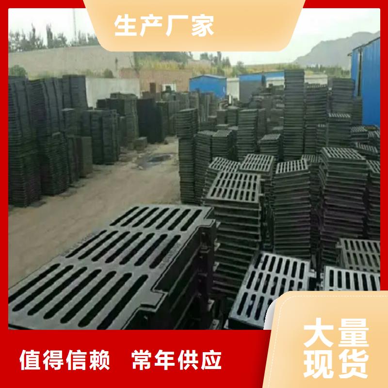 【井盖-无缝钢管采购】