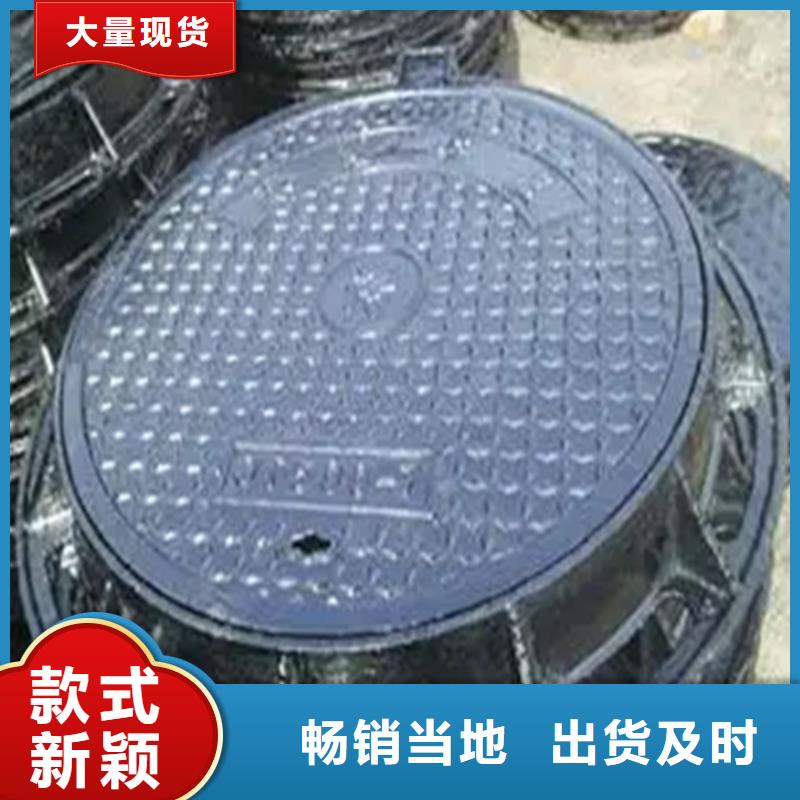 【 井盖_Gcr15轴承钢管满足多种行业需求】 云海旭金属材料(嘉峪关市分公司)