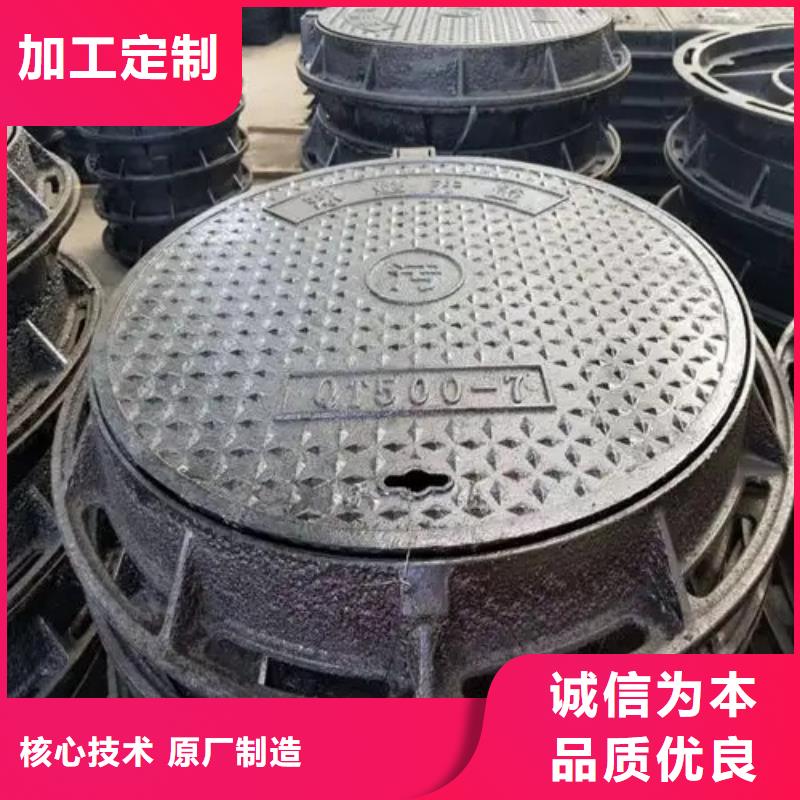 【 井盖_Gcr15轴承钢管满足多种行业需求】 云海旭金属材料(嘉峪关市分公司)
