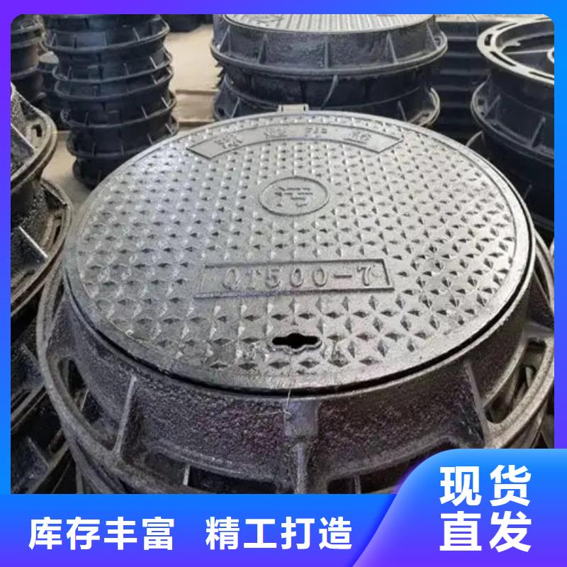 井盖_Gcr15轴承钢支持大小批量采购