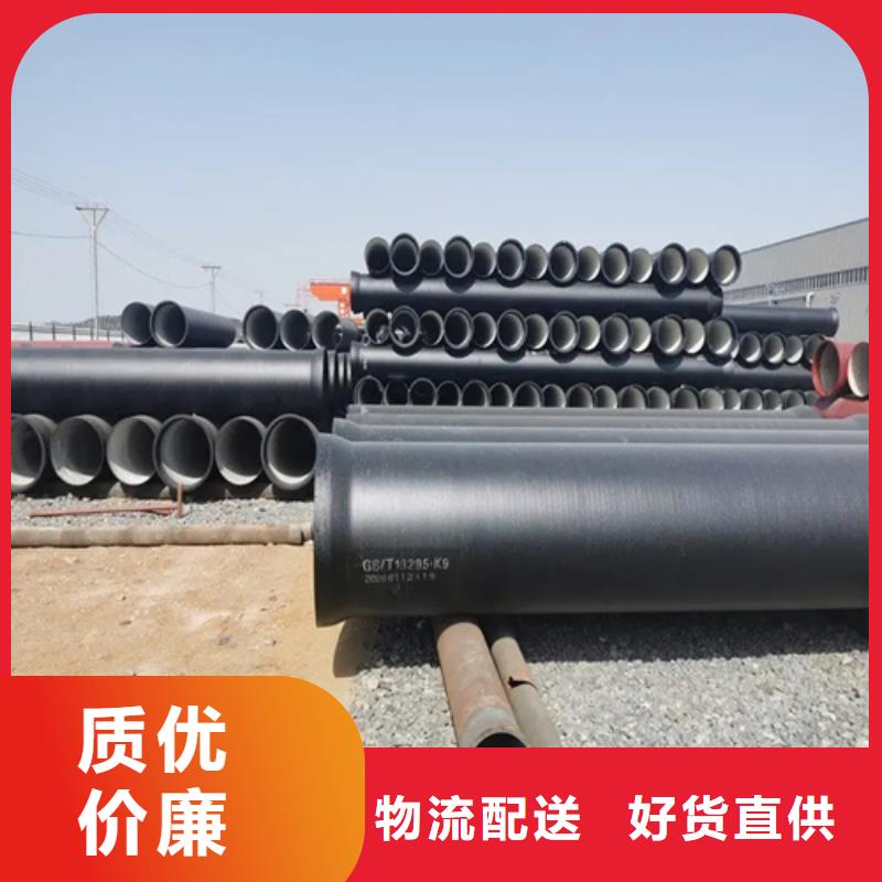 球墨铸铁管_Gcr15精密管种类齐全
