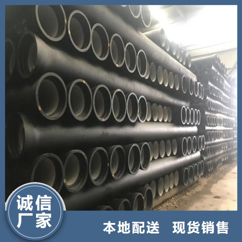 合金管-视频-恩施市合金管-云海旭金属材料(恩施市分公司)服务区域宣恩|巴东|咸宁|黄石|黄冈|宜昌|襄阳|荆门