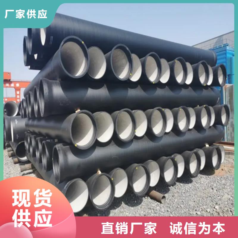 合金管-视频-恩施市合金管-云海旭金属材料(恩施市分公司)服务区域宣恩|巴东|咸宁|黄石|黄冈|宜昌|襄阳|荆门