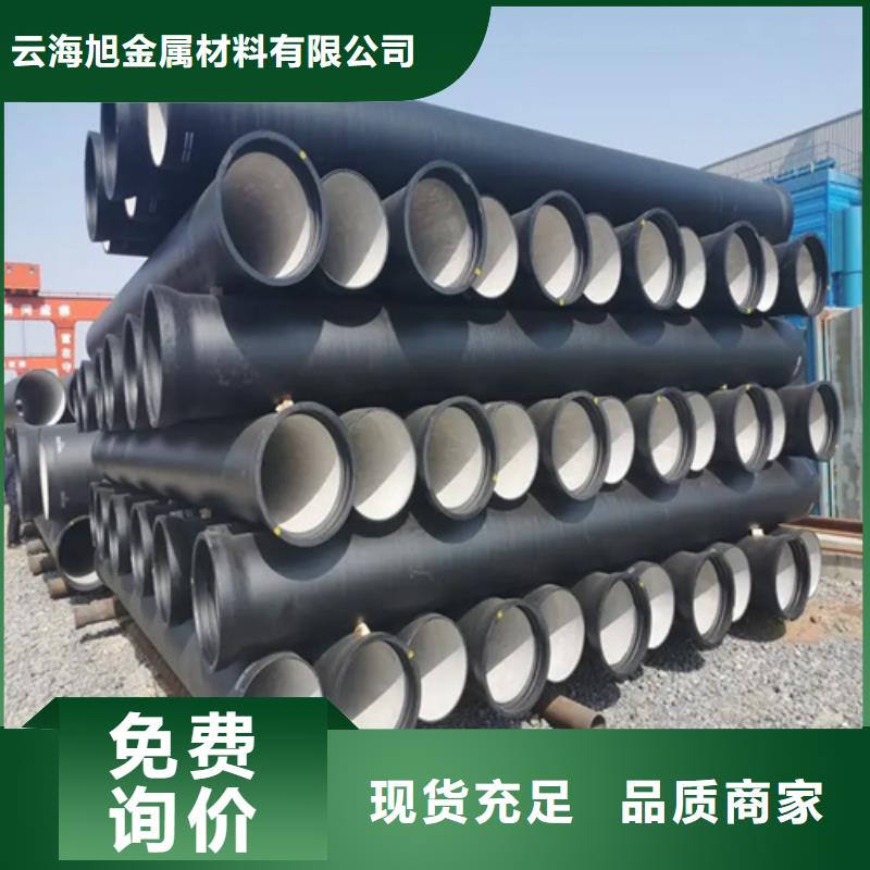 球墨铸铁管_Gcr15精密管种类齐全