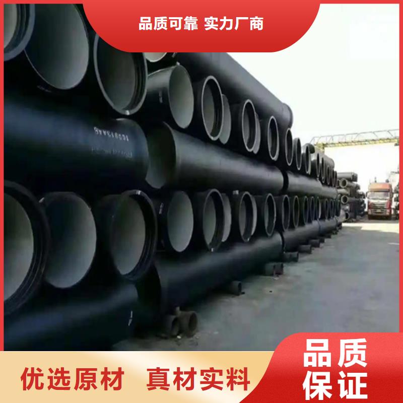 【球墨铸铁管】_Gcr15精密管厂支持定制加工