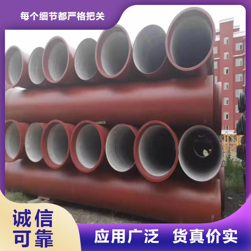 球墨铸铁管_Gcr15精密管种类齐全