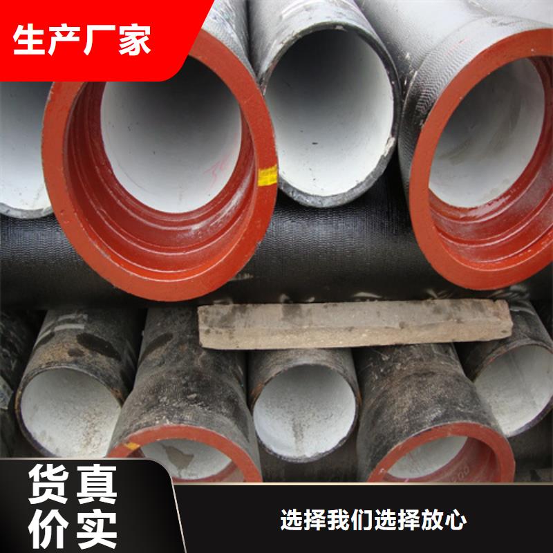 【球墨铸铁管】_Gcr15精密管厂支持定制加工