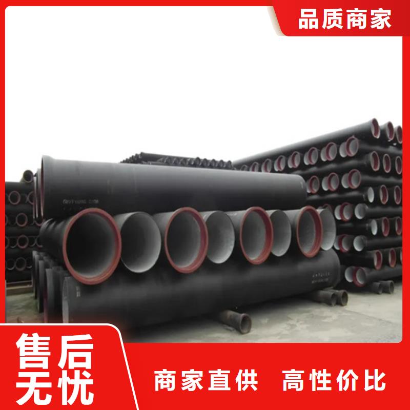 合金管-视频-恩施市合金管-云海旭金属材料(恩施市分公司)服务区域宣恩|巴东|咸宁|黄石|黄冈|宜昌|襄阳|荆门
