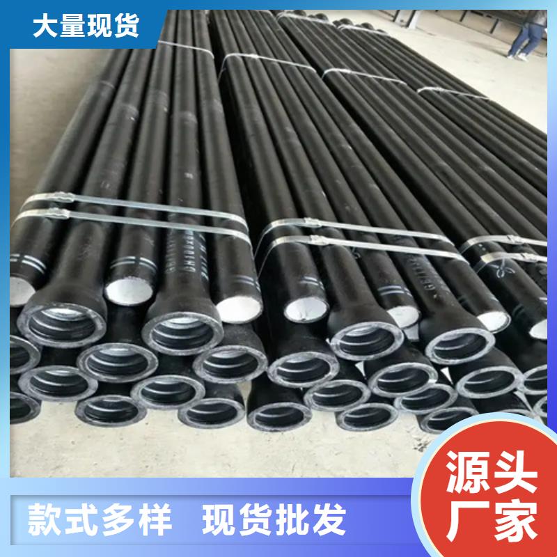 合金管-视频-恩施市合金管-云海旭金属材料(恩施市分公司)服务区域宣恩|巴东|咸宁|黄石|黄冈|宜昌|襄阳|荆门