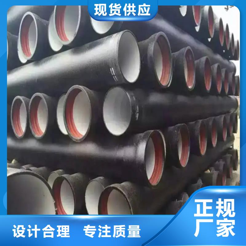 【球墨铸铁管】Gcr15精密钢管厂来电咨询