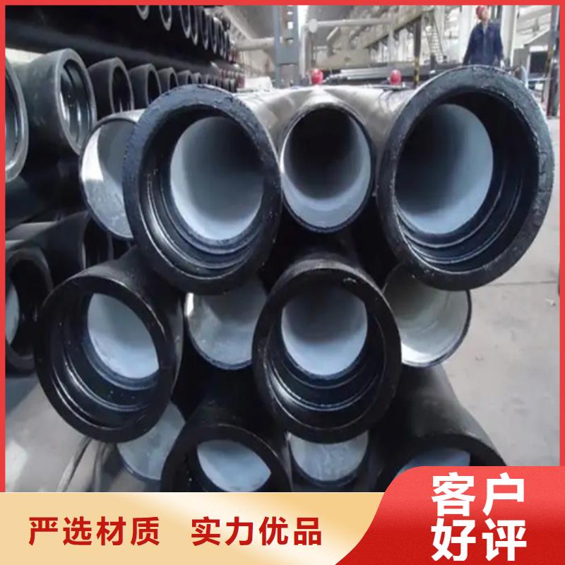 【球墨铸铁管】_Gcr15精密管厂支持定制加工