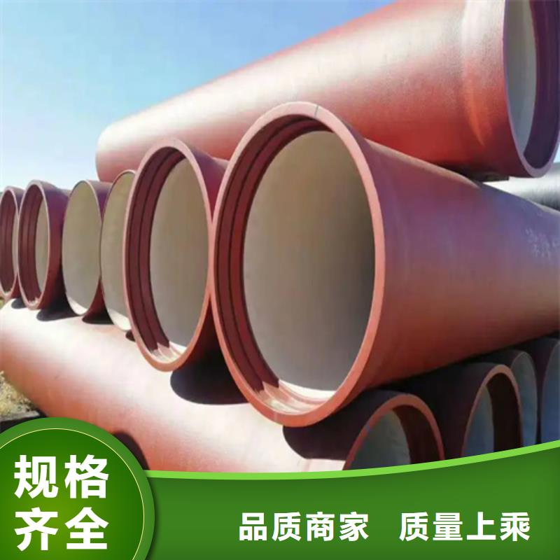 云海旭【 球墨铸铁管_Gcr15精密管生产厂家应用领域】-业务覆盖区域|定襄|岢岚|晋中|晋城|太原|临汾-阿奇乐乐