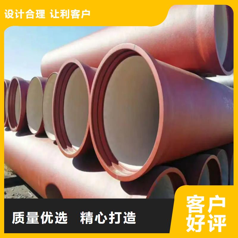球墨铸铁管_Gcr15精密管种类齐全