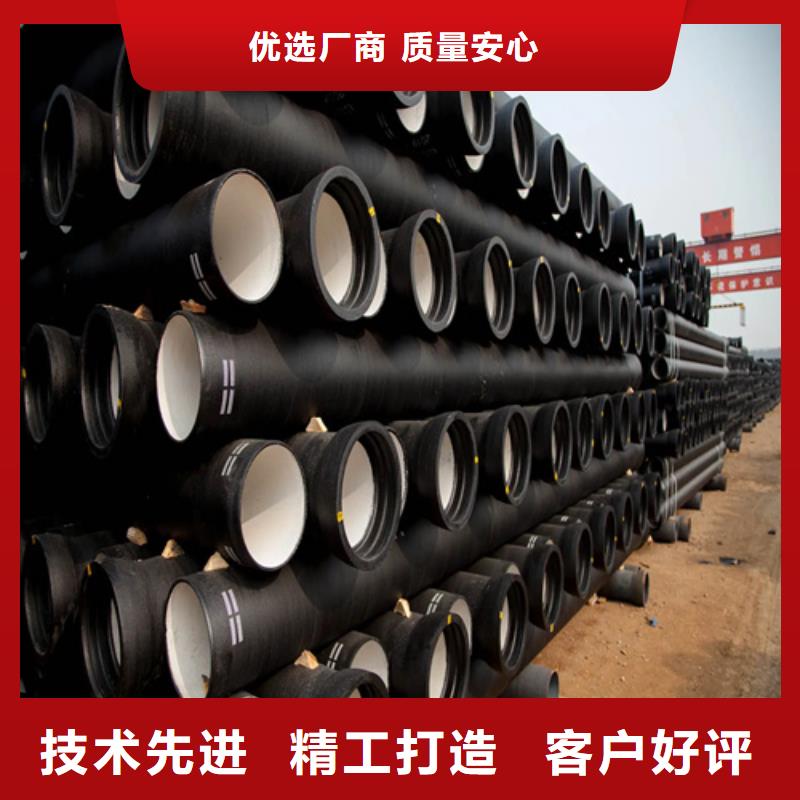 合金管视频-来凤|巴东|荆门|黄石|十堰|武汉|随州|咸宁云海旭合金管_ 云海旭金属材料(恩施市分公司)
