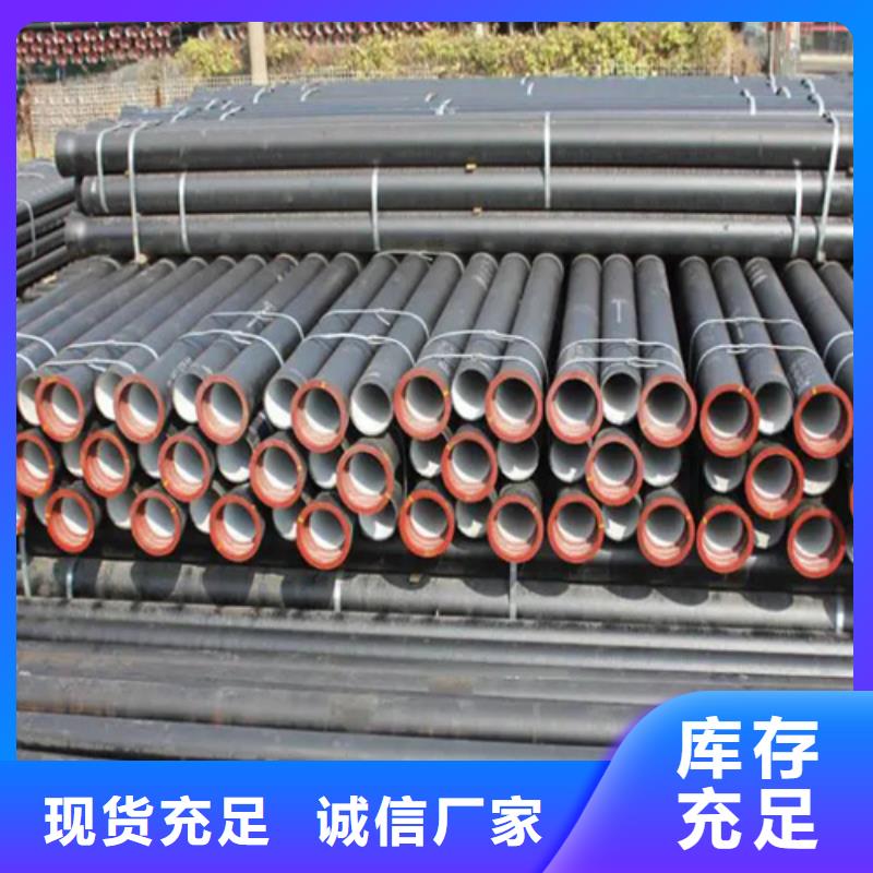 球墨铸铁管_Gcr15精密管种类齐全
