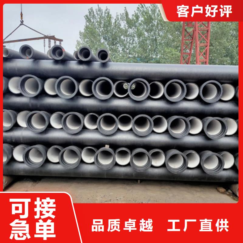 云海旭【 球墨铸铁管_Gcr15精密管生产厂家应用领域】-业务覆盖区域|定襄|岢岚|晋中|晋城|太原|临汾-阿奇乐乐