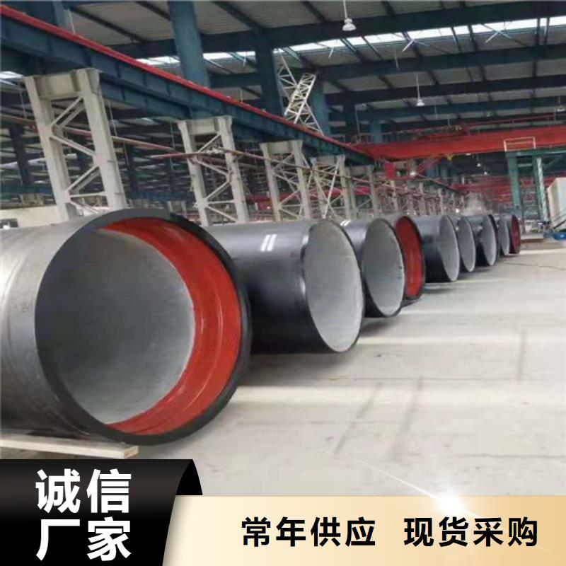 云海旭【 球墨铸铁管_Gcr15精密管生产厂家应用领域】-业务覆盖区域|定襄|岢岚|晋中|晋城|太原|临汾-阿奇乐乐